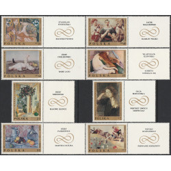 1794-1801 pw MNH**