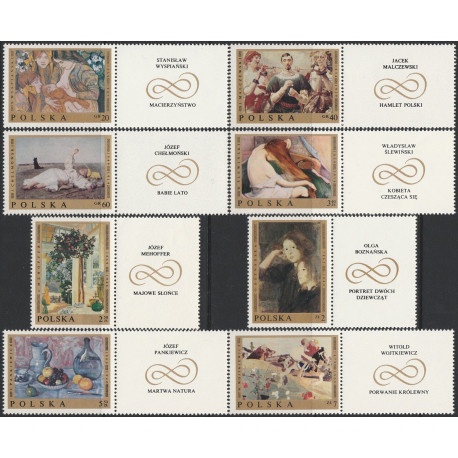 1794-1801 pw MNH**