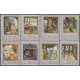 1816-1823 MNH**