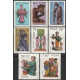 1824-1831 MNH**