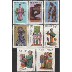 1824-1831 MNH**