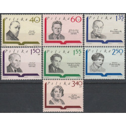 1832-1838 MNH**