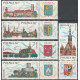 1852-1856 MNH**