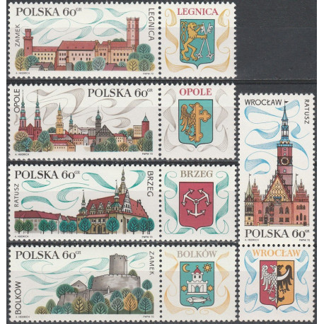 1852-1856 MNH**
