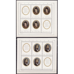 1870-1877 bl. 67-74 MNH**