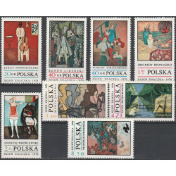 1885-1892 MNH**