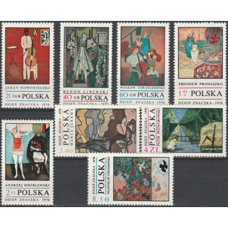 1885-1892 MNH**