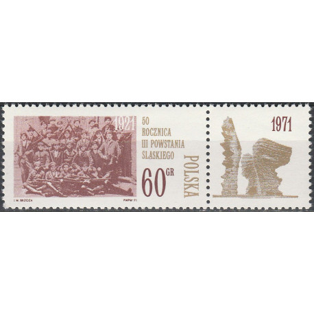 1931 MNH**