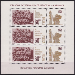 1931 ms 77 MNH**
