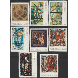 1955-1962 MNH**