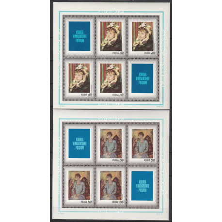 1963-1970 ms 79-86 MNH**