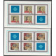 1963-1970 bl. 79-86 MNH**