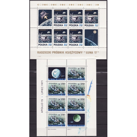 1975-1976 sheetlets MNH**