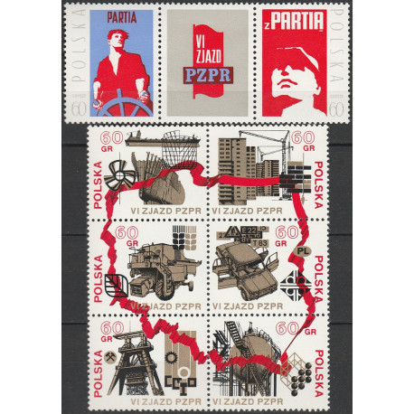 1977-1984 MNH**