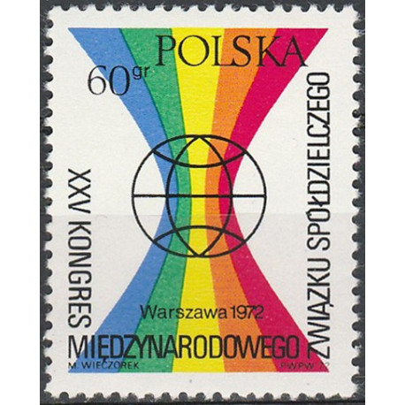 2034 MNH**