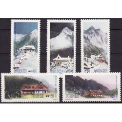 2057-2061 MNH**