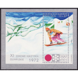2000 ms 88 MNH**