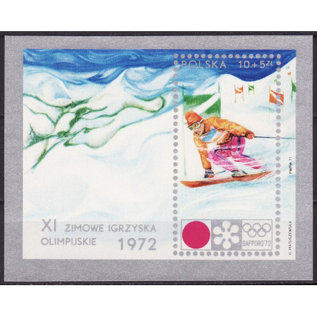 2000 ms 88 MNH**
