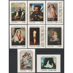 2035-2042 MNH**