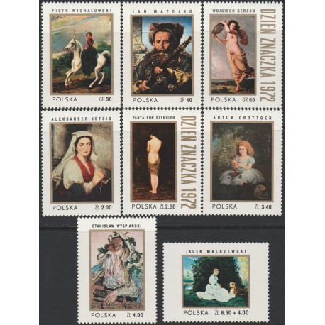 2035-2042 MNH**