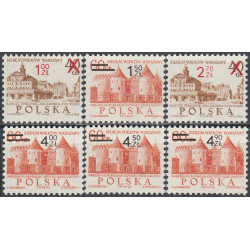 2048-2053 MNH**