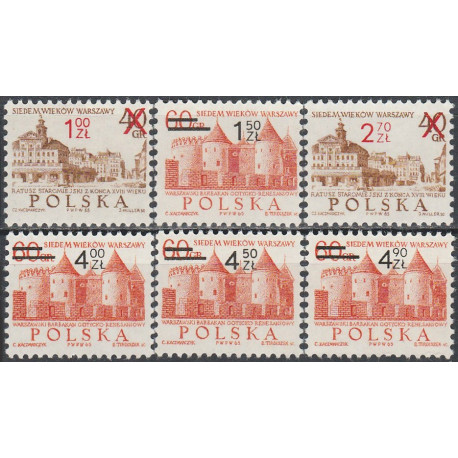 2048-2053 MNH**