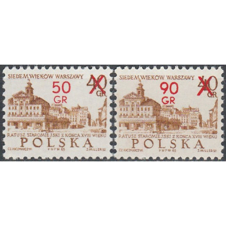 2062-2063 MNH**