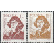 2083-2384 nr kontrolny MNH**