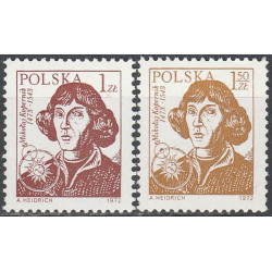 2083-2084 control number MNH**