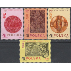 2111-2114 MNH**