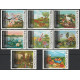 2117-2124 MNH**