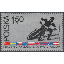 2125 MNH**