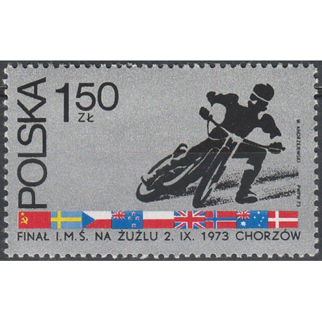 2125 MNH**