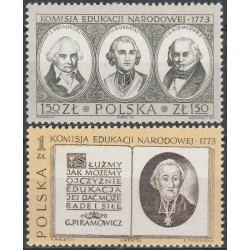 2131-2132 MNH**