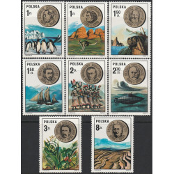 2133-2140 MNH**