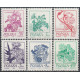 2148-2153 MNH**