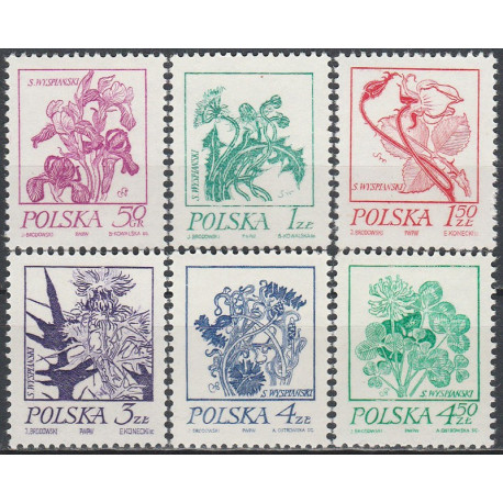 2148-2153 MNH**