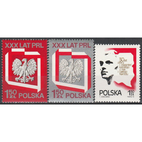 2178-2180 MNH**