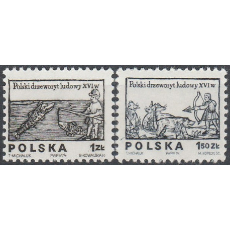 2203-2204 MNH**