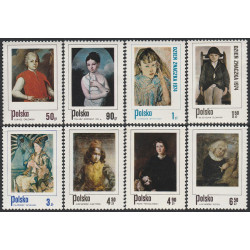 2191-2198 MNH**