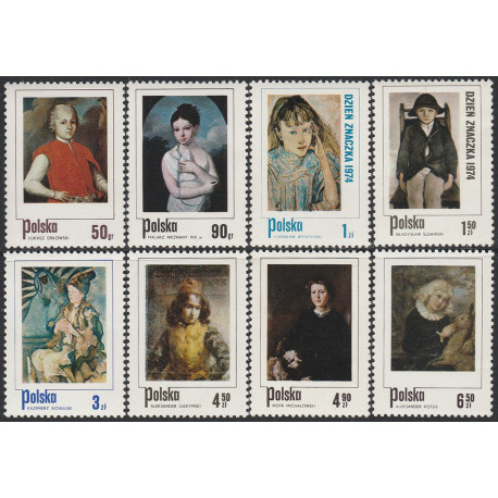 2191-2198 MNH**