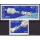 2239-2241 MNH**