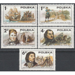 2253-2257 MNH**