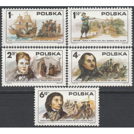 2253-2257 MNH**
