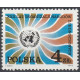 2243 MNH**