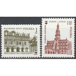 2266-2267 control number MNH**