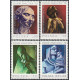 2262-2265 MNH**
