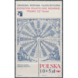 2047 ms 90 MNH**