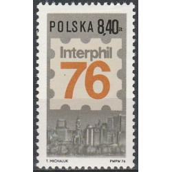 2297 MNH**
