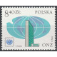 2304 MNH**
